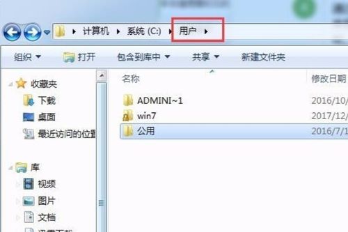 华为电脑怎么删c盘文件(华为电脑如何删除C盘文件，操作指南与注意事项)