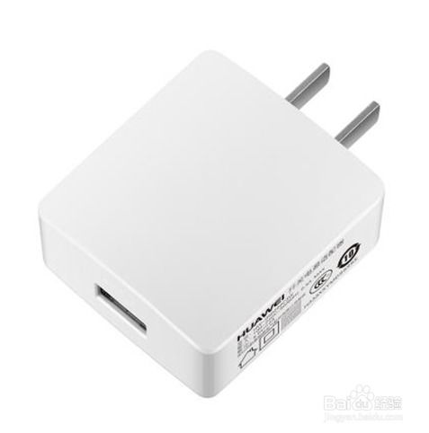 华为电脑怎么适配充电器(华为电脑适配充电器的方法和注意事项) 华为电脑怎么适配充电器(华为电脑适配充电器的方法和注意事项)