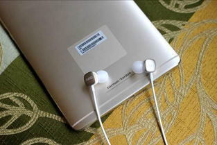 华为电脑怎么适配充电器(华为电脑适配充电器的方法和注意事项) 华为电脑怎么适配充电器(华为电脑适配充电器的方法和注意事项)