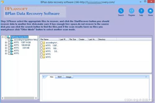 华为电脑文档怎么撤回来(华为电脑文档中撤销操作的详细指南)