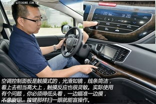 汽车装全景摄像头多少钱(汽车装全景摄像头价格解析) 汽车装全景摄像头多少钱(汽车装全景摄像头价格解析)