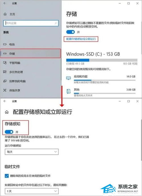 华为新电脑卡顿怎么恢复(华为新电脑卡顿恢复策略)