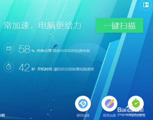 华为新电脑卡顿怎么恢复(华为新电脑卡顿恢复策略)