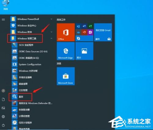 华为新电脑卡顿怎么恢复(华为新电脑卡顿恢复策略)