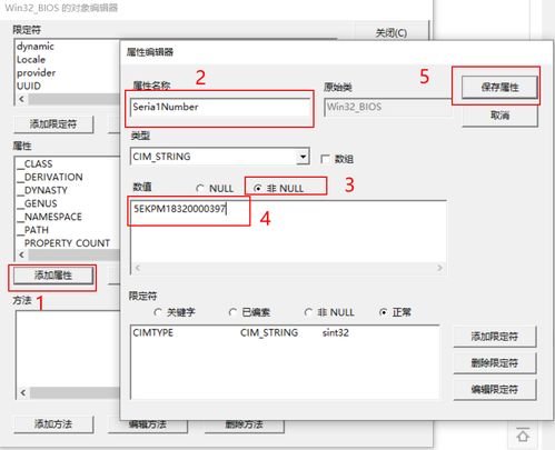 华为电脑输入法怎么解(华为电脑输入法常见问题解析及解决策略)