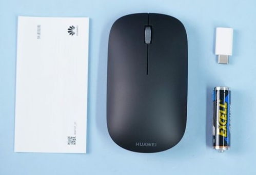 华为电脑怎么用不了鼠标(华为电脑鼠标无法使用的问题解析)