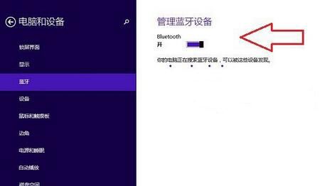 华为电脑f7怎么开(华为电脑快捷键F7功能详解，如何开启与使用)