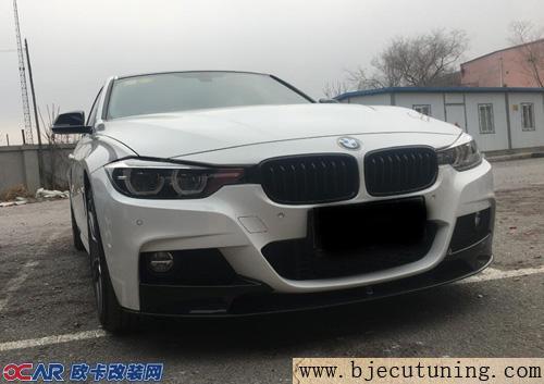 汽车改装宝马七系多少钱(汽车改装宝马七系，费用与细节探讨)