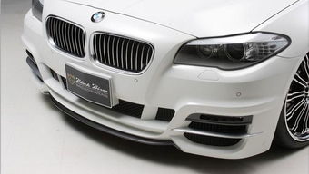 汽车改装宝马七系多少钱(汽车改装宝马七系，费用与细节探讨)