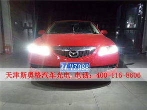 小汽车外观灯改装多少钱(小汽车外观灯改装费用解析)