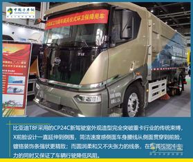 陈江到和平要多少钱汽车(陈江到和平汽车票价详解,费用、时间与路线) 陈江到和平要多少钱汽车(陈江到和平汽车票价详解,费用、时间与路线)