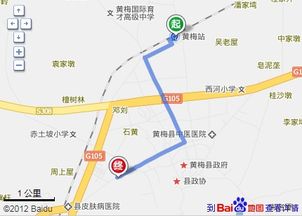 导航到沁县汽车站多少钱(导航到沁县汽车站的费用详解)