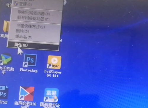 华为电脑严重卡洞怎么处理(华为电脑卡顿问题的解决方案)