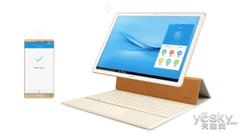 华为平板电脑反面壳怎么拆(华为平板电脑反面壳拆卸指南)