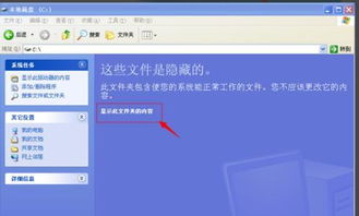 华为电脑c盘文件怎么压缩(华为电脑C盘文件压缩详解) 华为电脑c盘文件怎么压缩(华为电脑C盘文件压缩详解)