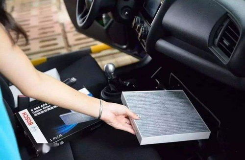 汽车空调异响检测多少钱(汽车空调异响检测费用解析)