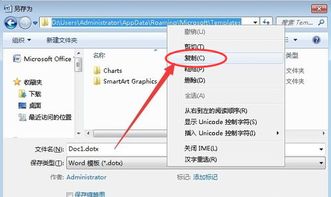 华为电脑word空白区怎么填满(华为电脑Word空白区怎么填满—实用指南)