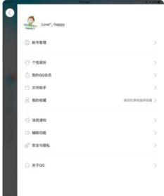 平板怎么传文件到电脑华为(华为平板文件传输至电脑的详细步骤指南)