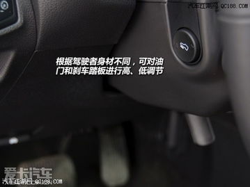 汽车油门盖多少钱一对(汽车油门盖价格及购买指南，多少钱一对？