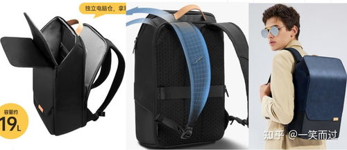 华为电脑包套装怎么用(华为电脑包套装的全方位使用指南) 华为电脑包套装怎么用(华为电脑包套装的全方位使用指南)