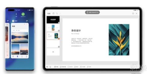 线上华为电脑售后怎么样(线上华为电脑售后深度解析，服务质量如何？