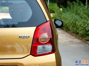 奥拓汽车加刹车油多少钱(奥拓汽车加刹车油费用解析) 奥拓汽车加刹车油多少钱(奥拓汽车加刹车油费用解析)