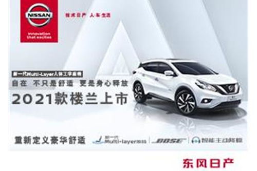 万州到德阳的汽车多少钱(万州到德阳，汽车票价详解)