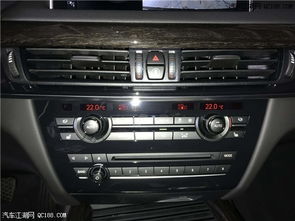 改装汽车仪表盘要多少钱(改装汽车仪表盘的费用分析)