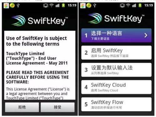 华为电脑怎么打分隔号符(华为电脑分隔号符输入指南)