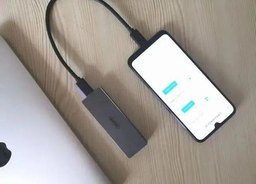 华为电脑存u盘怎么存(华为电脑如何存储文件至U盘，详细步骤与注意事项)