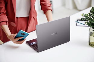 华为电脑怎么传到手机里(华为电脑文件传输至手机的全面指南)