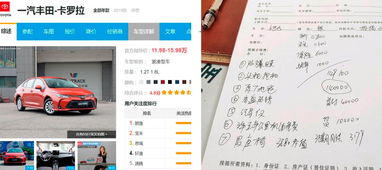 洗汽车衣服多少钱一件(洗汽车衣服的价位，了解价格背后的因素)