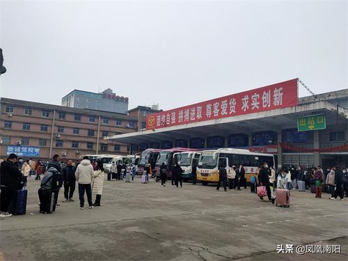 扶风汽车站站长电话多少(扶风汽车站站长电话及车站相关介绍)