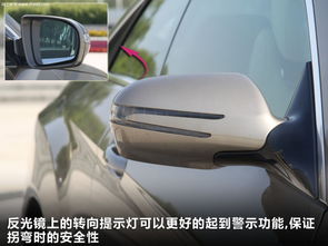 贵阳汽车换反光镜多少钱(贵阳汽车换反光镜的价格解析)