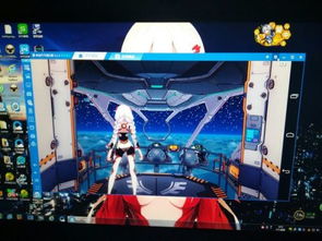 怎么用电脑玩华为崩坏3(如何用电脑玩转华为崩坏3)