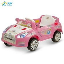 儿童2座电动汽车多少钱(儿童2座电动汽车价格解析，多少钱是合理的选择？