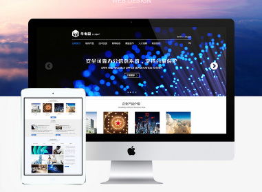 两台华为电脑怎么备份(华为电脑备份，轻松实现两台电脑数据同步)