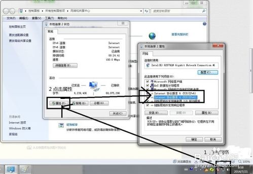 两台华为电脑怎么备份(华为电脑备份，轻松实现两台电脑数据同步)