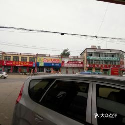 潍坊到沂南县多少钱汽车(潍坊到沂南县汽车票价详解)