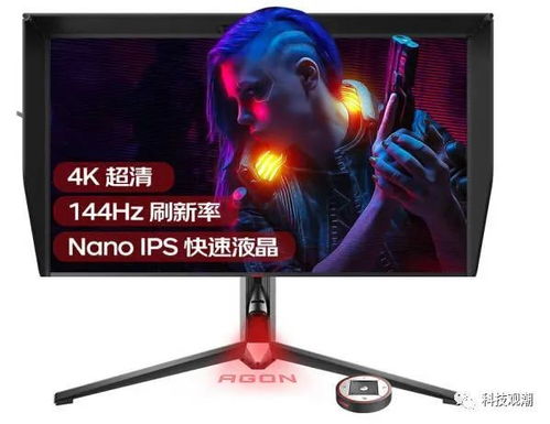 电脑怎么玩华为端的游戏(华为端游戏在电脑上的畅玩指南)