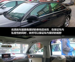 汽车窗户膜多少钱能贴上(汽车窗户膜的价格与选择，深入了解汽车贴膜成本与效益)