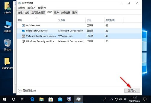 华为电脑重启了怎么办(华为电脑重启了怎么办，故障排除与解决方案)
