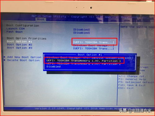 怎么将华为电脑桌面恢复(华为电脑桌面恢复步骤详解)