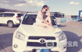 驾校练汽车多少钱一次(驾校练汽车价格详解，多少钱一次？