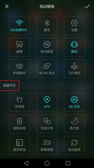 华为电脑屏幕很黄怎么调整(华为电脑屏幕颜色偏黄如何调整—解决屏幕发黄问题的方法) 华为电脑屏幕很黄怎么调整(华为电脑屏幕颜色偏黄如何调整—解决屏幕发黄问题的方法)
