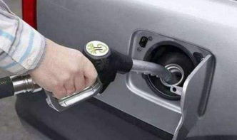 汽车油箱改装一次多少钱(汽车油箱改装费用详解，一次需要多少钱？