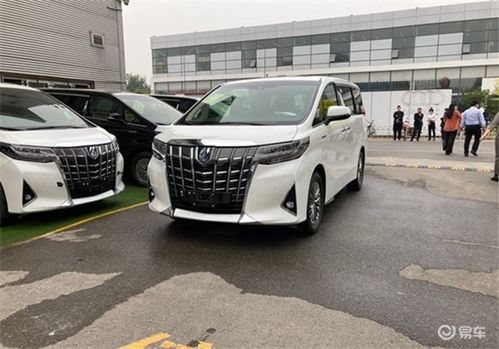 观澜到和平汽车费多少钱(观澜到和平汽车费用详解,价格、因素与更多信息) 观澜到和平汽车费多少钱(观澜到和平汽车费用详解,价格、因素与更多信息)
