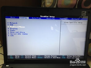 华为电脑fn键开了怎么关(华为电脑Fn键开启后的关闭方法)