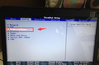 华为电脑fn键开了怎么关(华为电脑Fn键开启后的关闭方法)
