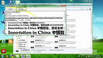 华为电脑高手设置怎么设置(华为电脑高手设置指南，优化你的电脑体验)